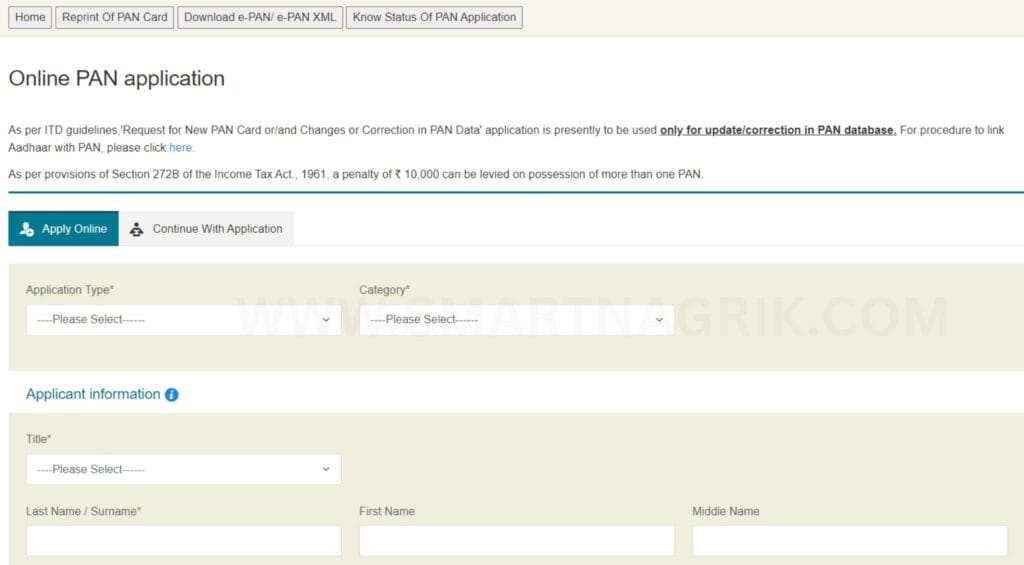 HOW TO APPLY PAN CARD ONLINE: PROCESS 2024,घर बैठे ही ऐसे करें नया आवेदन 3 How To Apply New Pan Card Online NSDL
