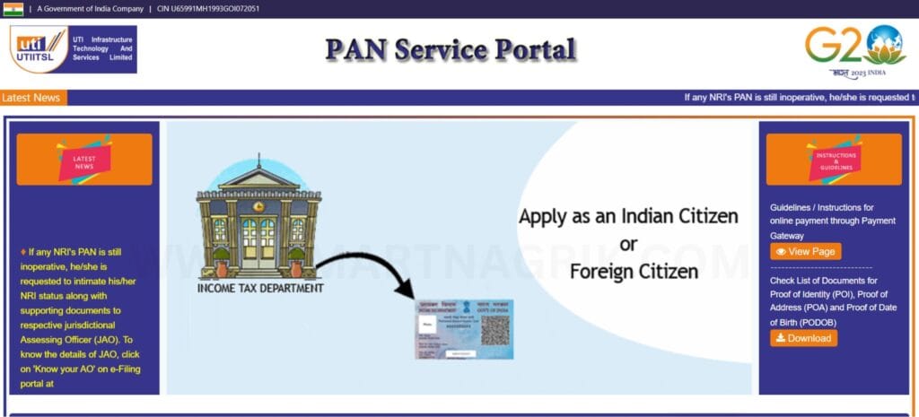 HOW TO APPLY PAN CARD ONLINE: PROCESS 2024,घर बैठे ही ऐसे करें नया आवेदन 6 How To Apply New Pan Card Online UTIITSL