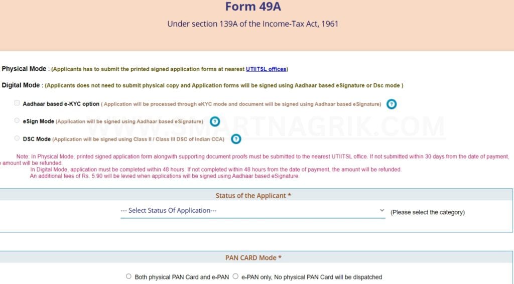 HOW TO APPLY PAN CARD ONLINE: PROCESS 2024,घर बैठे ही ऐसे करें नया आवेदन 5 How To Apply New Pan Card Online UTIITSL