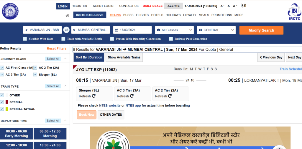 TRAIN TICKET BOOKING ONLINE: IRCTC से ट्रेन टिकट बुक कैसे करें? New Process 2024 4 TRAIN TICKET BOOKING ONLINE: IRCTC से ट्रेन टिकट बुक कैसे करें? New Process 2024