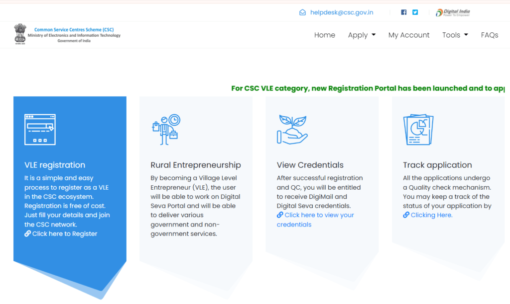 CSC REGISTRATION 2024