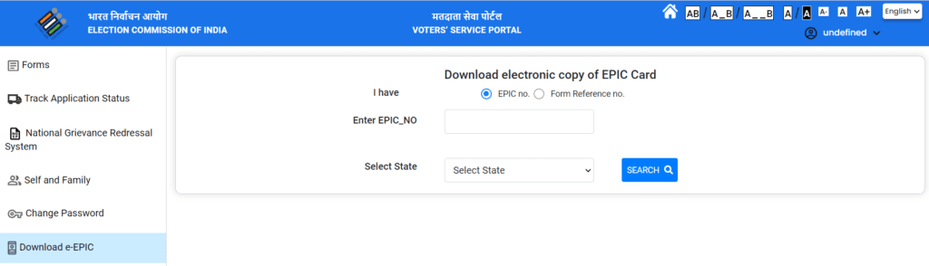VOTER ID CARD DOWNLOAD NEW VOTER ID CARD APPLY 2024 5 VOTER ID CARD DOWNLOAD NEW VOTER ID CARD APPLY 2024