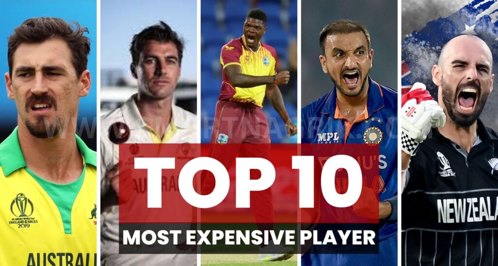 IPL 2024 AUCTION: top 10 MOST EXPENSIVE IPL PLAYER LIST
