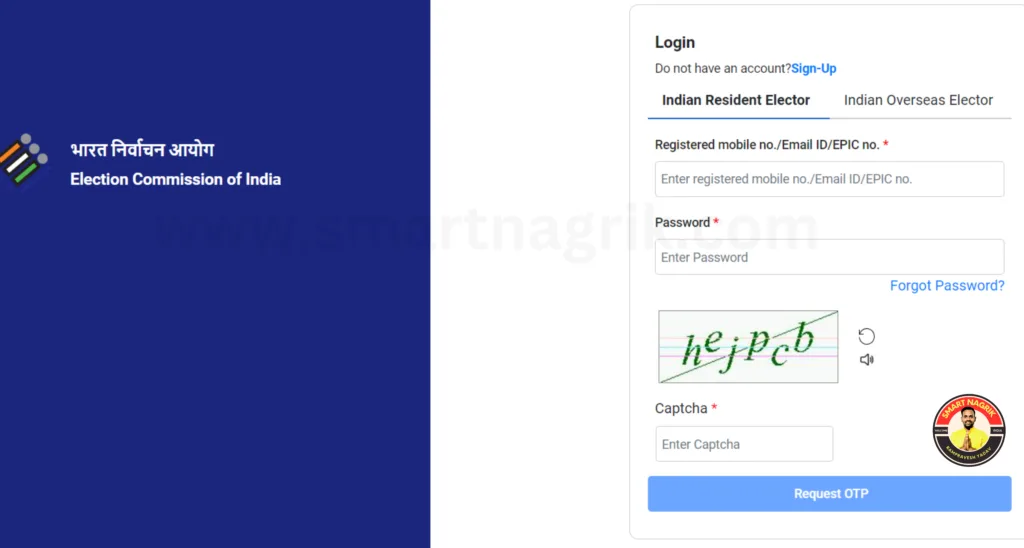 HOW TO LINK AADHAR CARD WITH VOTER ID CARD: online 2024 आधार कार्ड को वोटर आईडी से फ़ोन द्वारा लिंक करें 3 NEW VOTER ID CARD: 2024 ऐसे बनेगा नया VOTER ID CARD, पूरी जानकारी दी गई हैं यहां