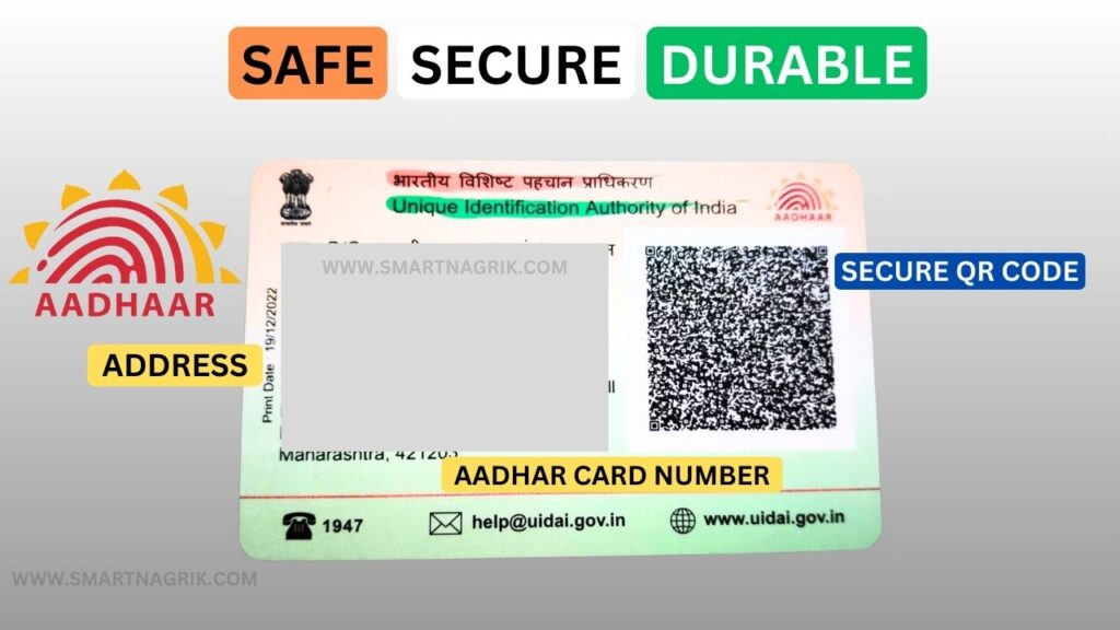 PVC Aadhar Card Online Apply Process, Benefit Features and Download सिर्फ़ 50₹ में