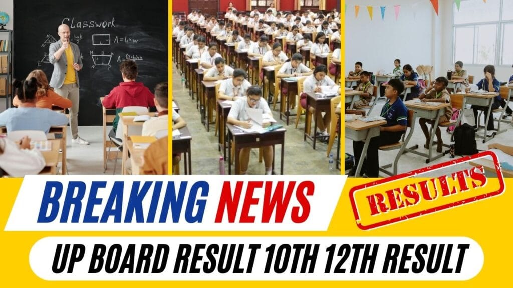 UP BOARD RESULT 2024 DATE TIME AND HOW TO CHECK 4 up board result 2024 class 12