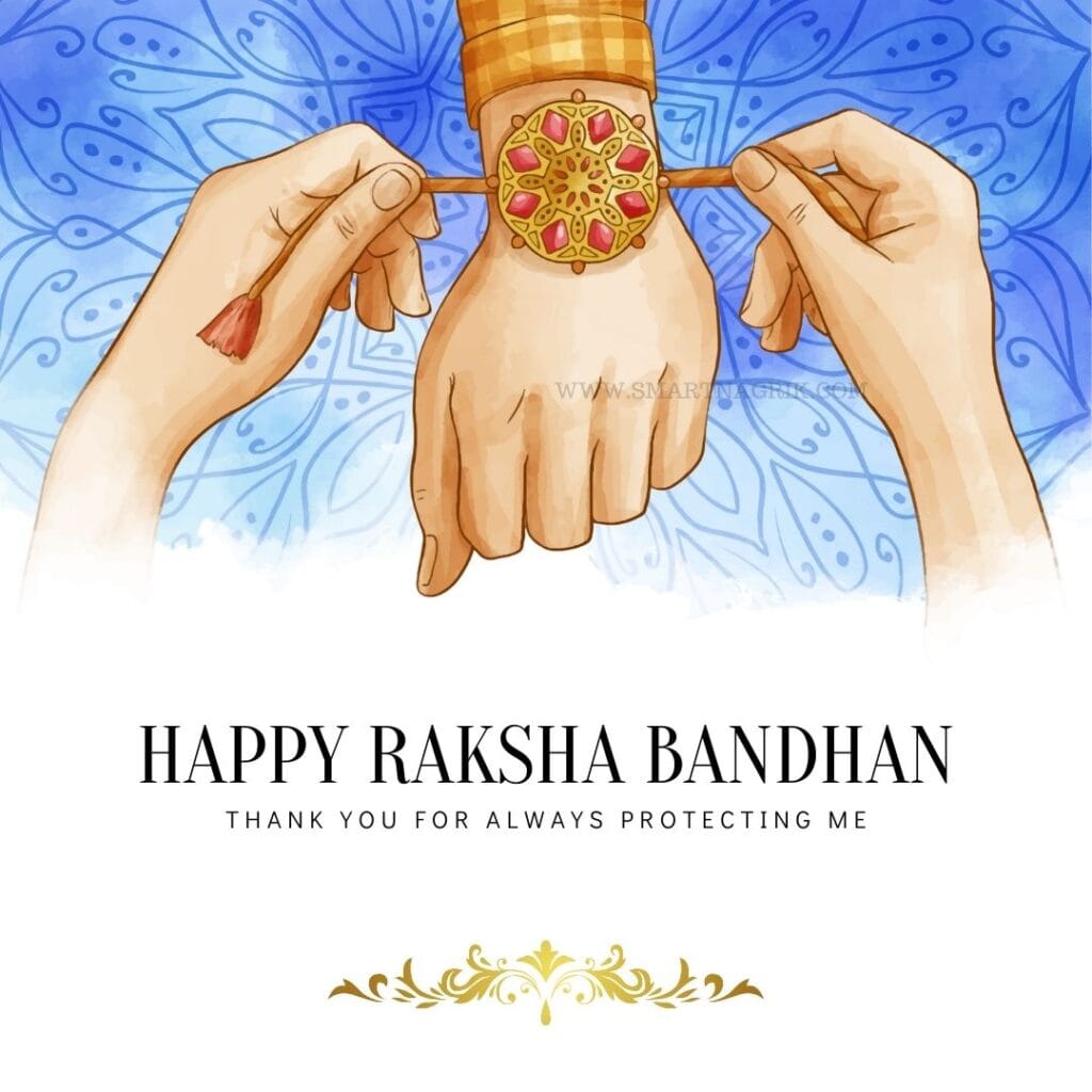 HAPPY RAKSHA BANDHAN KAB HAI 2024 Download Image 26 raksha bandhan background