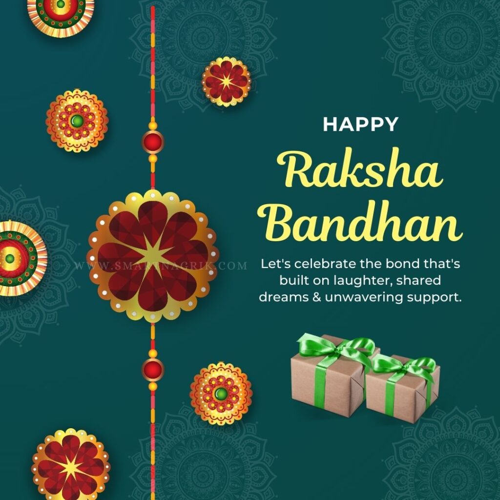 Raksha Bandhan 2024 The Rich History of Raksha Bandhan