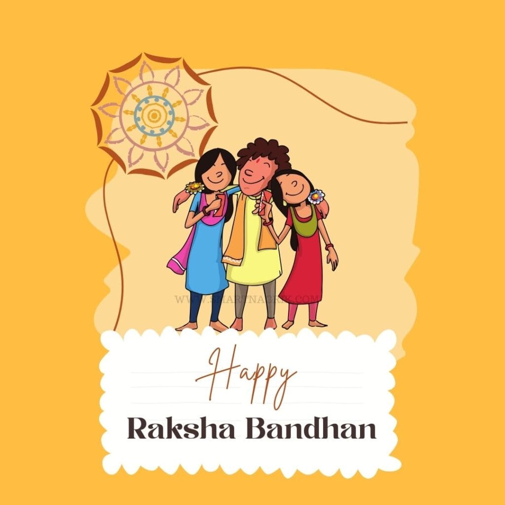 HAPPY RAKSHA BANDHAN KAB HAI 2024 Download Image 18 HAPPY RAKSHA BANDHAN KAB HAI 2024
