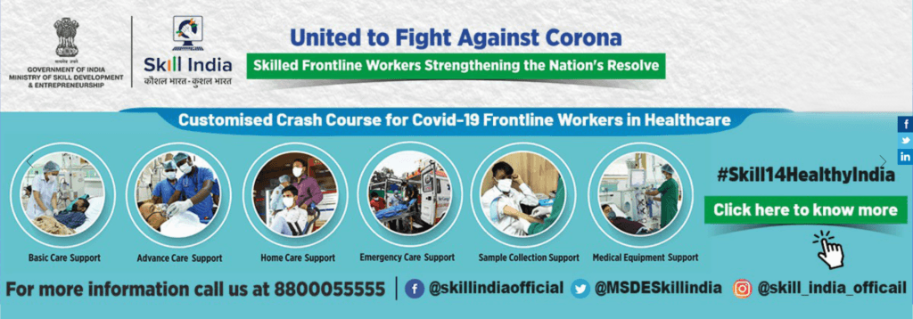 Rail Kaushal Vikas Yojana Free Training + Certificate मिलेंगे 8000 रुपए यहाँ देखें संपूर्ण जानकारी 3 Rail Kaushal Vikas Yojana Free Training + Certificate मिलेंगे 8000 रुपए यहाँ देखें संपूर्ण जानकारी