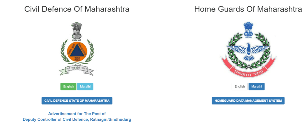 Home Guard Bharti 2024 Eligibility,Document, Age Limit, check Now बम्फर भर्ती आने वाली हैं 2 Home Guard Bharti 2024 बम्फर भर्ती आने वाली हैं, योग्यता दस्तावेज़, Age Limit, अभी देख लो