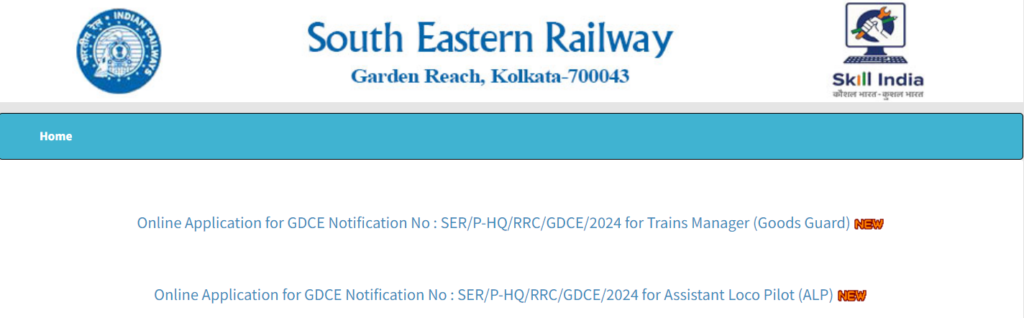 Railway Group C Vacancy 10वी पास Salary ₹20,000, यहाँ देखें संपूर्ण जानकारी