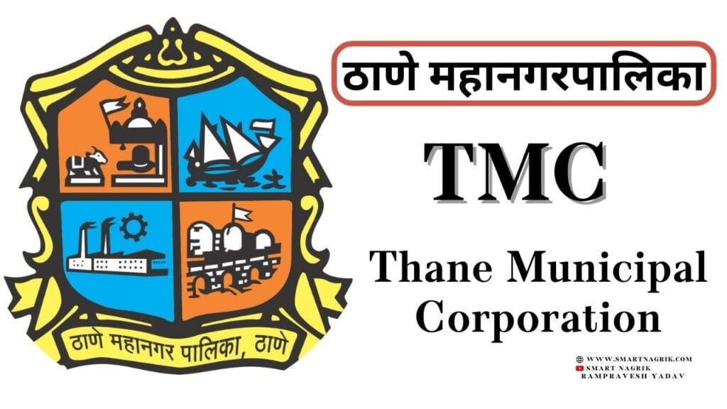KALYAN DOMBIVALI THANE NO.1 CITY Pincode Vada Pav, Building's And Ticket Price 6 KALYAN DOMBIVALI THANE