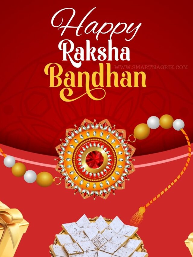 Raksha Bandhan 2024 The Rich History of Raksha Bandhan