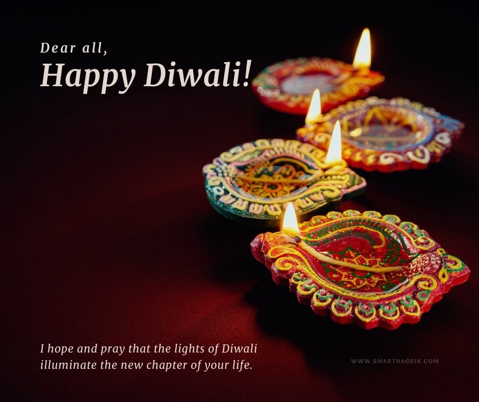 diwali wishes images with name and photo