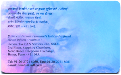 Pan Card Kaise Banaye Mobile Se स्टेप-बाय-स्टेप यहां देखें संपूर्ण जानकारी 3 Pan Card Kaise Banaye Mobile Se स्टेप-बाय-स्टेप यहां देखें संपूर्ण जानकारी