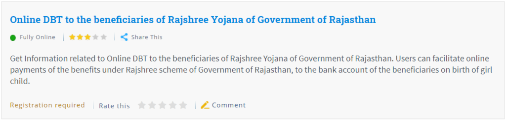 Mukhyamantri Rajshri Yojana New Schemes Click To Get Details