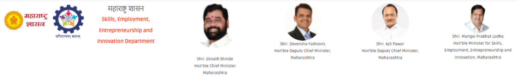 Berojgari Bhatta Yojana Maharashtra 2025 2 Berojgari Bhatta Yojana Maharashtra 2025
